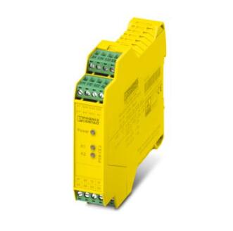 PSR-SCP-24UC/CE2/3X1/1X2/B-安全继电器